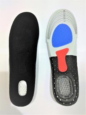 Стельки для обуви мужские ортопедические с силиконовыми вставками обрезные размер 39 - 43,5